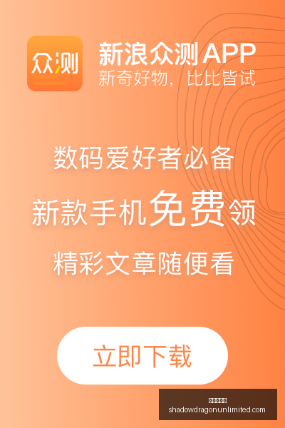 英博申花半,场战况,平局,金沙娱乐场官网,金沙娱乐场App,金沙娱乐场下载,金沙娱乐场登录,金沙娱乐场平台