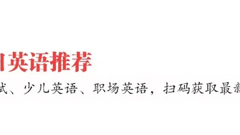 虎牙电竞节，玩家互动体验升级