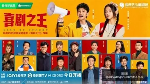 网易新游剧情好评，深度体验点燃热情